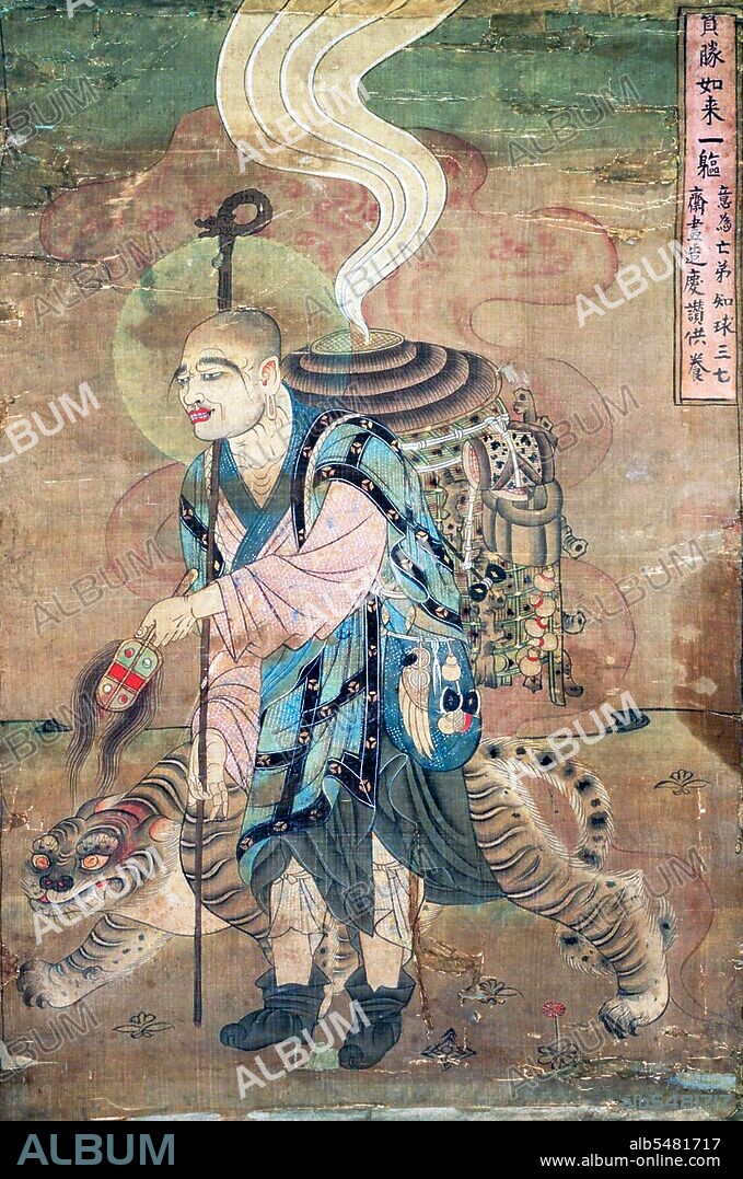 Xuanzang ( Wade–Giles: Hsüan-tsang, c. 602 – 664) was a famous Chinese Buddhist monk, scholar, traveler, and translator who described the interaction between China and India in the early Tang period. Born in Henan province of China in 602 or 603, from boyhood he took to reading sacred books, including the Chinese Classics and the writings of the ancient sages. While residing in the city of Luoyang, Xuanzang entered Buddhist monkhood at the age of thirteen. Due to the political and social unrest caused by the fall of the Sui dynasty, he went to Chengdu in Sichuan, where he was ordained at the age of twenty. From Xingdu, he travelled throughout China in search of sacred books of Buddhism. At length, he came to Chang'an, then under the peaceful rule of Emperor Taizong of Tang. Here Xuanzang developed the desire to visit India. He knew about Faxian's visit to India and, like him, was concerned about the incomplete and misinterpreted nature of the Buddhist scriptures that reached China. He became celebrated for his seventeen year overland journey to India, which is recorded in detail in his autobiography and a biography, and which provided the inspiration for the epic novel Journey to the West.
