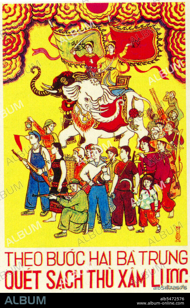The Trung Sisters (c. 12 - AD 43), known in Vietnamese as Hai Ba Trung (literally 'the two Trung Ladies'), and individually as Trung Trac and Trung Nha, were two first century Vietnamese women leaders who successfully rebelled against Chinese Han-Dynasty rule for three years, and are regarded as national heroines of Vietnam. The sisters were born in Northern Vietnam, the dates of their birth are unknown, but Trung Trac was older than Trung Nha. The exact date of their death is also unknown but both died in AD 43.