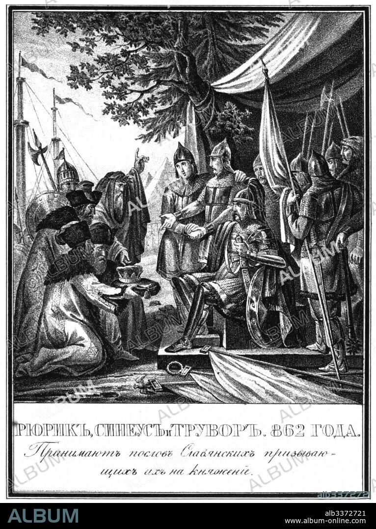 BORIS ARTEMYEVICH CHORIKOV. Rurik, Sineus and Truvor. The Invitation of the Varangians, 862 (From "Illustrated Karamzin").