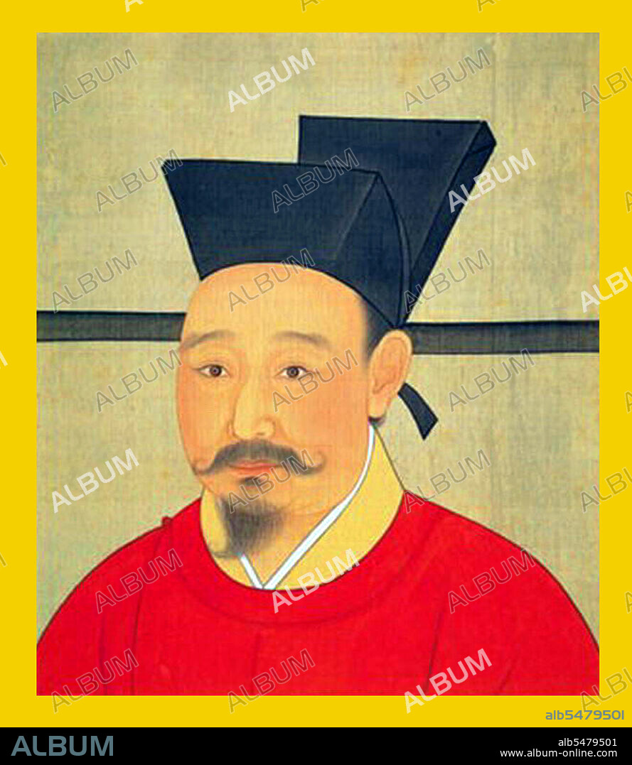 Emperor Xiaozong (November 27, 1127 – June 28, 1194) was the eleventh emperor of the Song Dynasty of China, and the second emperor of the Southern Song. His personal name was Zhao Shen. He reigned from 1162 to 1189.<br/><br>  The Song Dynasty (960–1279) was an imperial dynasty of China that succeeded the Five Dynasties and Ten Kingdoms Period (907–960) and preceded the Yuan Dynasty (1271–1368), which conquered the Song in 1279. Its conventional division into the Northern Song (960–1127) and Southern Song (1127–1279) periods marks the conquest of northern China by the Jin Dynasty (1115–1234) in 1127. It also distinguishes the subsequent shift of the Song's capital city from Bianjing (modern Kaifeng) in the north to Lin'an (modern Hangzhou) in the south.
