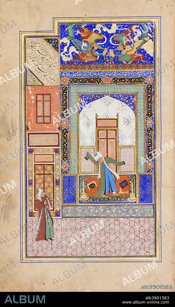 NUR AD-DIN ABD AL-RAHMAN JAMI. Manuscript. Date/Period: 901/1000. Paper, ink, gold, watercolours and leather. Width: 17 cm. Height: 28.1 cm.