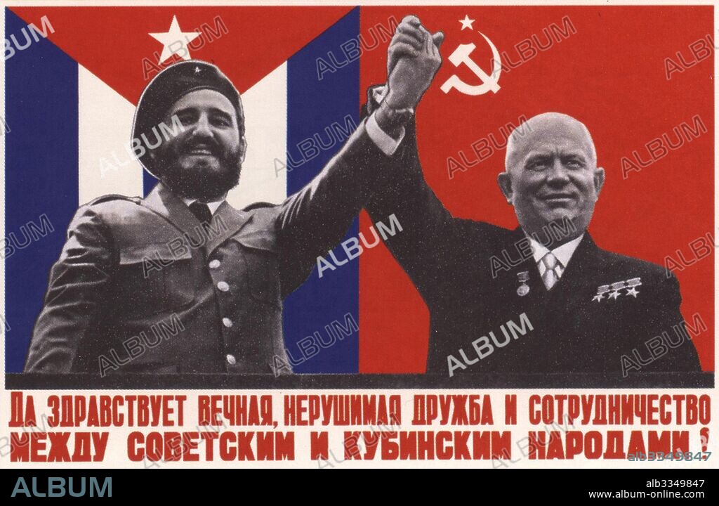 YURI VLADIMIROVICH KERSHIN. Long live everlasting, indestructible friendship between Cuba and the Soviet Union (Poster).