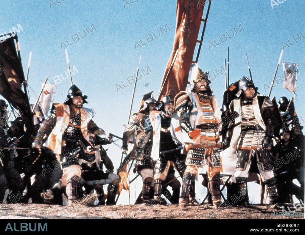 TATSUYA NAKADAI in KAGEMUSHA - DER SCHATTEN DES KRIEGERS, 1980 (KAGEMUSHA), unter der Regie von AKIRA KUROSAWA. Copyright TOHO.