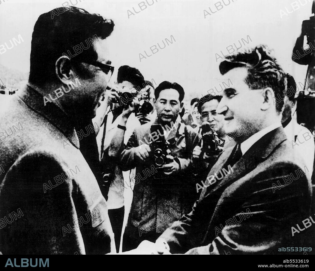 Nicolae Ceausescu (26 January 1918 – 25 December 1989) was a Romanian Communist politician. He was General Secretary of the Romanian Communist Party from 1965 to 1989, and as such was the country's second and last Communist leader. He was also the country's head of state from 1967 to 1989. Ceausescu visited China, North Korea, the Mongolian People's Republic and North Vietnam in 1971. He took great interest in the idea of total national transformation as embodied in the programs of North Korea's Juche and China's Cultural Revolution. He was also inspired by the personality cults of North Korea's Kim Il-sung and China's Mao Zedong. Shortly after returning home, he began to emulate North Korea's system. North Korean books on Juche were translated into Romanian and widely distributed inside the country. Kim Il-sung (15 April 1912 – 8 July 1994) was a Korean communist politician who ruled North Korea, officially the Democratic People's Republic of Korea, from its establishment in 1948 until his death in 1994. He held the posts of Prime Minister from 1948 to 1972 and President from 1972 to his death. He was also the leader of the Workers' Party of Korea from 1949 to 1994 (titled as chairman from 1949 to 1966 and as general secretary after 1966).