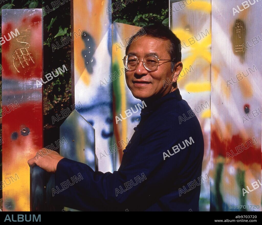 I Ching. The author and painter, Dr Wu Jing-Nuan, who uses many themes from the ancient Chinese I Ching literature.