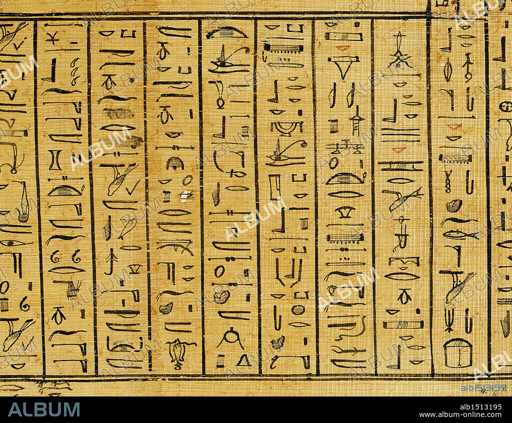 Egyptian civilization, Roman Age, 1st century b.C. Jumilhac Papyrus: Treaty of mythological geography in cursive hieroglyphs. Detail.