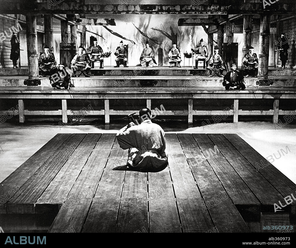 EL MÁS ALLÁ, 1964 (KAIDAN), dirigida por MASAKI KOBAYASHI. Copyright TOHO.