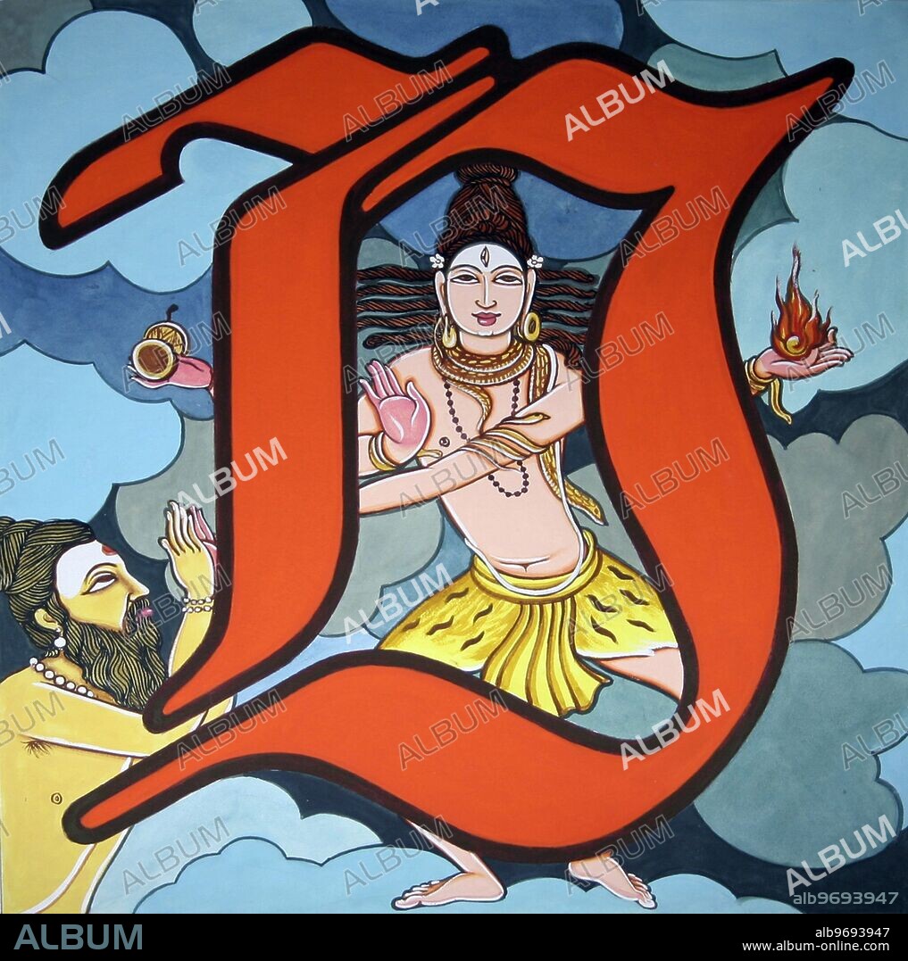India: :A-Z Alphabet - Initials - Artist Manivelu - Hindu belief - Hindu - Hinduism - art - Himalayan Academy art - illuminated letters - V - Siva - Shiva - Nataraja - drum - fire - sadhu - sannyasin - worship - devotion - sky - clouds - Supreme God - India - Indian art - Hindu art - religion - Hindu religion -.