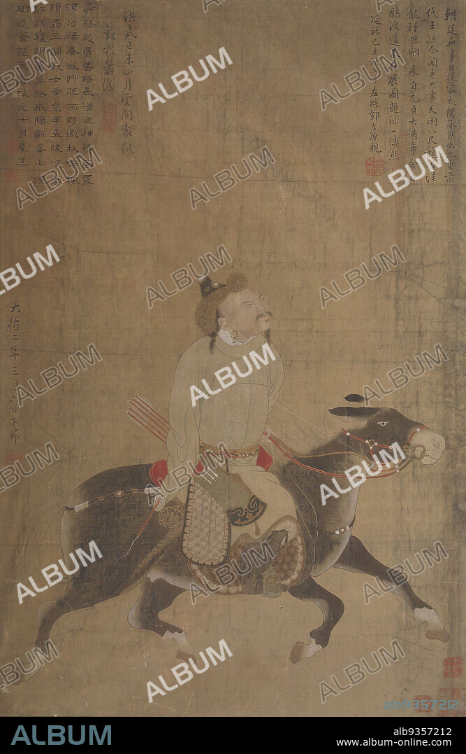 Portrait of Genghis Khan, Ink and color on silk, China, 1644-1911, Qing Dynasty, Qing Dynasty, 32 1/2 x 21 5/8 in., 82.5 x 54.9 cm, Genghis, Genghis Khan, Khan, Temujin.