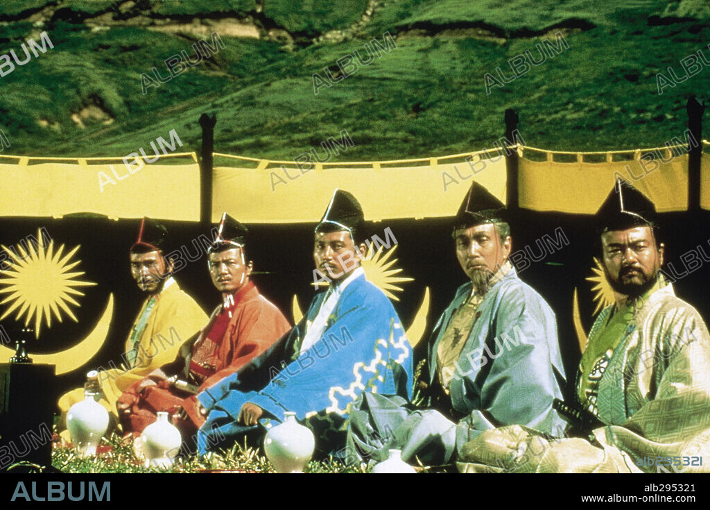 RAN, 1985, unter der Regie von AKIRA KUROSAWA. Copyright NIPPON HERALD FILMS.