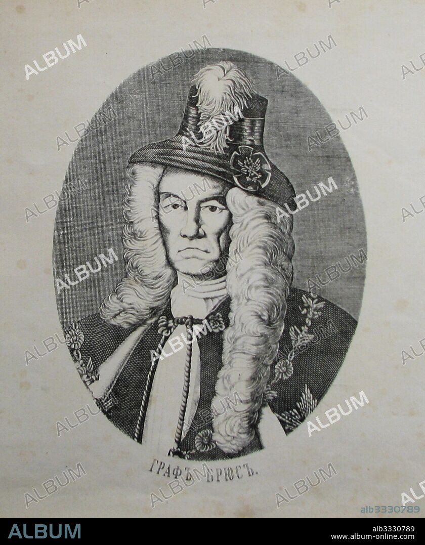 ANONYM. Portrait of Jacob Daniel Bruce (1669-1735).