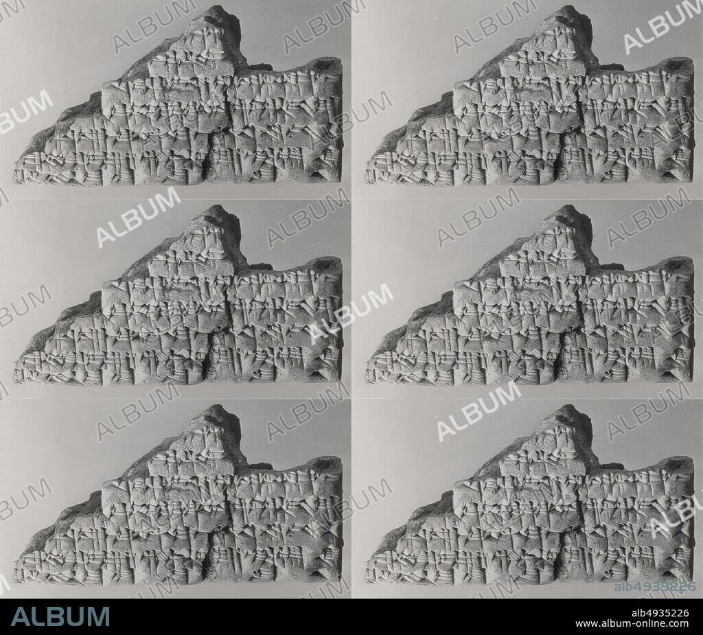 Cuneiform tablet: fragment of a dialogue document concerning a dowry conversion, Babylonian or Achaemenid, Neo-Babylonian or Achaemenid, Date ca. 7th4th century B.C., Mesopotamia, Babylonian or Achaemenid, Clay, 4 x 7.5 x 2.7 cm (1 5/8 x 3 x 1 1/8 in.), Clay-Tablets-Inscribed.