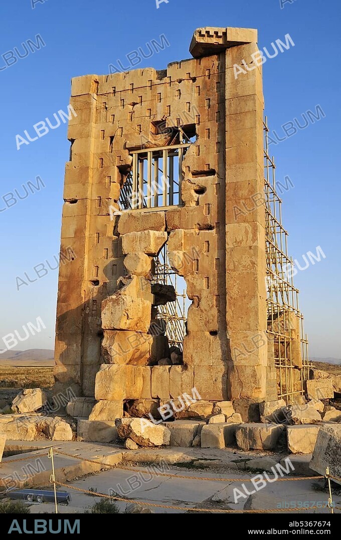 Zendan-e Soleiman, archeological site of Pasargadae, UNESCO World Heritage Site, Persia, Iran, Asia