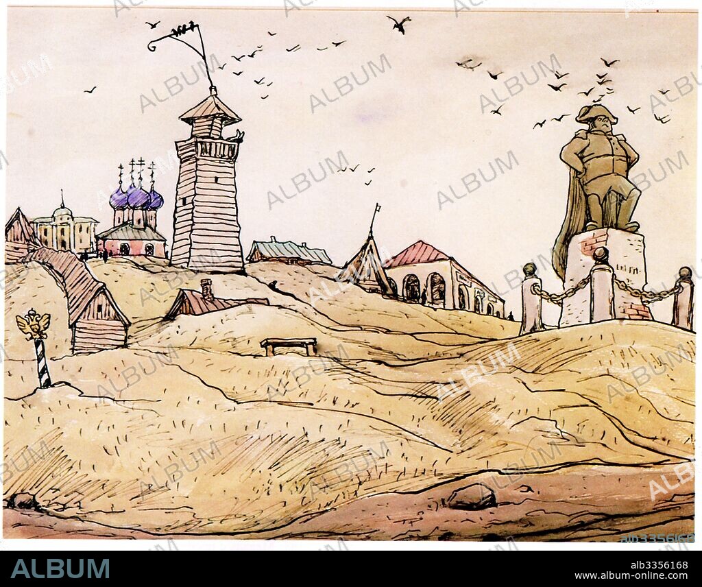 KUKRYNIKSY (ART GROUP). The town Glupov. Illustration for the novel "The History of a Town" by M. Saltykov-Shchedrin.