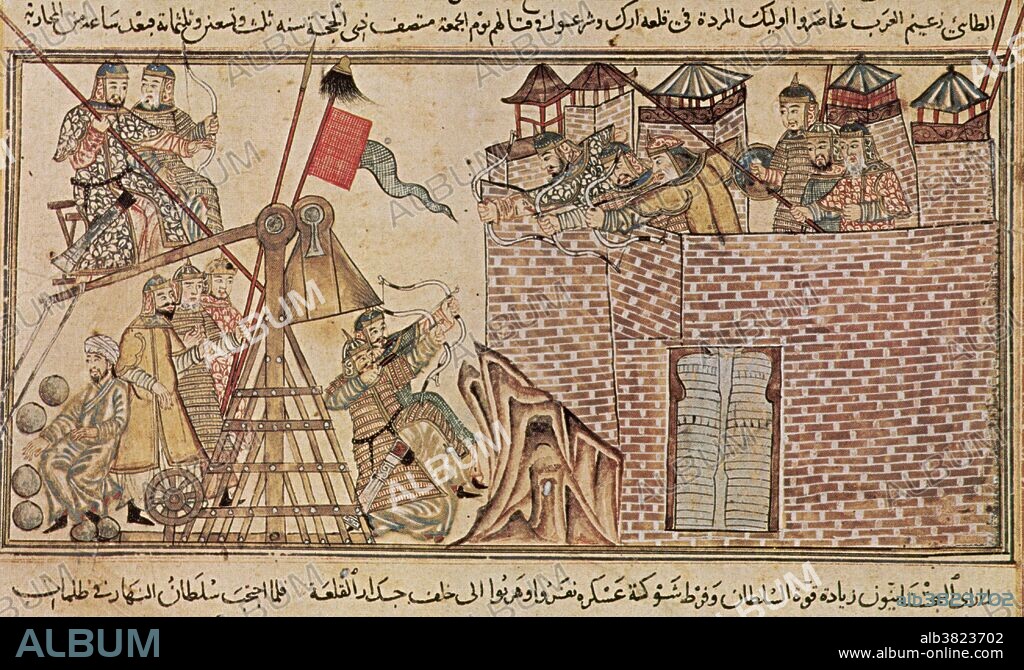 Sultan Mahmud Lays Siege to Fortress, 1002