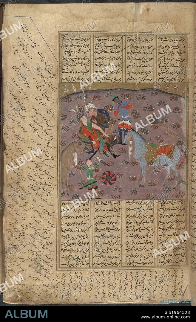 Rustam and Suhrab. Shahnama of Firdawsi, with 24 miniatures. 1600. Rustam (in tiger-skin surcoat and leopard's-head helmet) and Suhrab. 14 by 15 cm. Opaque watercolour. Bukhara style.  Image taken from Shahnama of Firdawsi, with 24 miniatures.  Originally published/produced in 1600. . Source: I.O. ISLAMIC 301, f.68. Language: Persian.