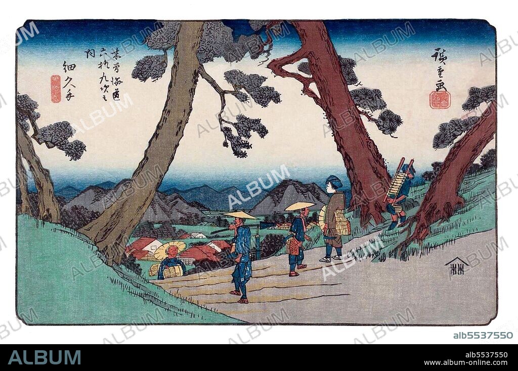 The Sixty-nine Stations of the Kiso Kaido (???????? Kiso Kaido Rokujukyu-tsugi) or Sixty-nine Stations of the Kiso Road, is a series of ukiyo-e works created by Utagawa Hiroshige (1797-1858) and Keisai Eisen (1790-1848). There are 71 total prints in the series (one for each of the 69 post stations and Nihonbashi; Nakatsugawa-juku has two prints). The common name for the Kiso Kaido is 'Nakasendo' or 'Central Mountain Highway', so this series is salso commonly referred to as the Sixty-nine Stations of the Nakasendo. The Nakasendo was one of the Five Routes constructed under Tokugawa Ieyasu, a series of roads linking the historical capitol of Edo with the rest of Japan. The Nakasendo connected Edo with the then-capital of Kyoto. It was an alternate route to the Tokaido and travelled through the central part of Honshu, thus giving rise to its name, which means 'Central Mountain Road'. Along this road, there were sixty-nine different post stations (<i>-shuku</i> or <i>-juku</i>), which provided stables, food, and lodging for travelers. Eisen produced the first 11 prints of the series, from Nihonbashi to Honjo-shuku, stretching from Tokyo to Saitama Prefecture. After that, Hiroshige took over production of the series.
