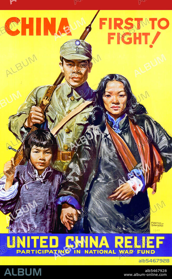 The Second Sino-Japanese War (July 7, 1937 September 2, 1945), called so after the First Sino-Japanese War of 1894-95, was a military conflict fought primarily between the Republic of China and the Empire of Japan from 1937 to 1941. China fought Japan with some economic help from Germany (until 1941), the Soviet Union (1937-1940) and the United States. After the Japanese attack on Pearl Harbor in 1941, the war merged into the greater conflict of World War II as a major front of what is broadly known as the Pacific War. The Second Sino-Japanese War was the largest Asian war in the 20th century. It also made up more than 50% of the casualties in the Pacific War if the 1937-1941 period is taken into account.