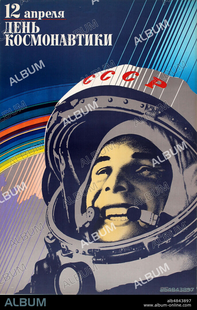 VLADIMIR NIKOLAYEVICH FEKLYAEV. 12 April, Cosmonautics Day.