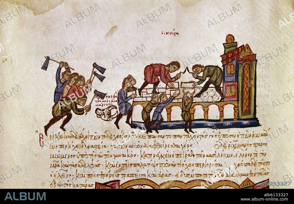JOHN SKYLITZES. CRONICA MATRITENSIS-BIZANTINA FOL 141 V- PESTE BOVINA EN LA EPOCA DE ROMANO I.
