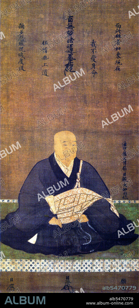 Nichiren Buddhism (Nichiren-kei sho shuha) is a branch of Mahayana Buddhism based on the teachings of the 13th century Japanese Buddhist reformer Nichiren (1222-1282). Nichiren Buddhism is based on the Lotus Sutra, which teaches that all people have an innate Buddha nature and are therefore inherently capable of attaining enlightenment in their current form and present lifetime. Nichiren Buddhism is a comprehensive term covering several major schools and many sub-schools. Nichiren Buddhists believe that the spread of Nichiren's teachings and their effect on practitioners' lives will eventually bring about a peaceful, just, and prosperous society.