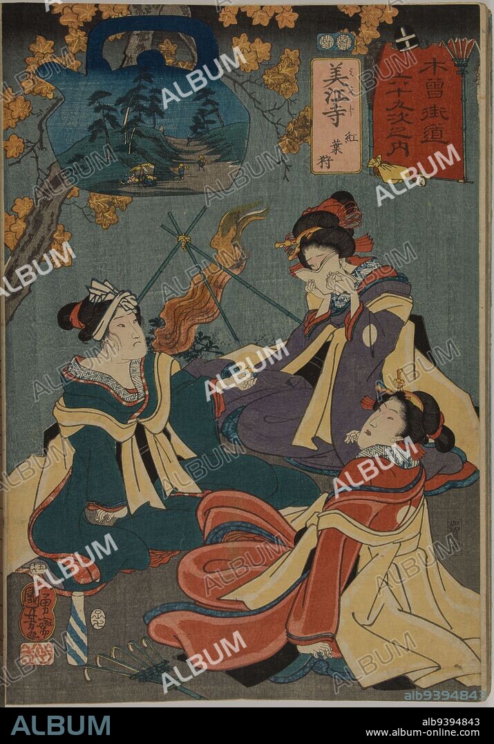Mieji: Observation of Autumn Leaves (Momijigari), Utagawa, Kuniyoshi , Draughtsman, In 1852, 19th century, Graphic arts, Japan, Print, Woodcut, Japan, Height: 36.2 cm, Width: 27.5 cm.