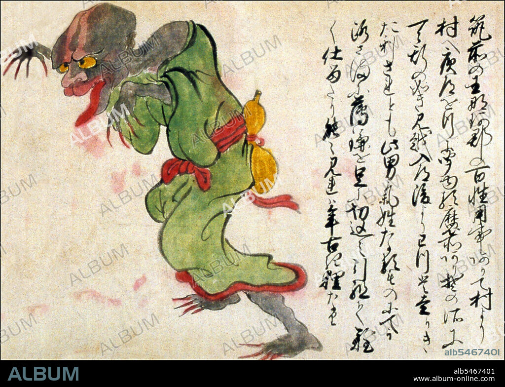 The mikoshi-nyudo pictured here was encountered by a peasant on the road late one night in the Naka area of Fukuoka prefecture. The Kaikidan Ekotoba is a mid-19th century handscroll that profiles 33 legendary monsters and human oddities, mostly from the Kyushu region of Japan, but with several from other countries, including China, Russia and Korea. The document, whose author is unknown, is in the possession of the Fukuoka City Museum.