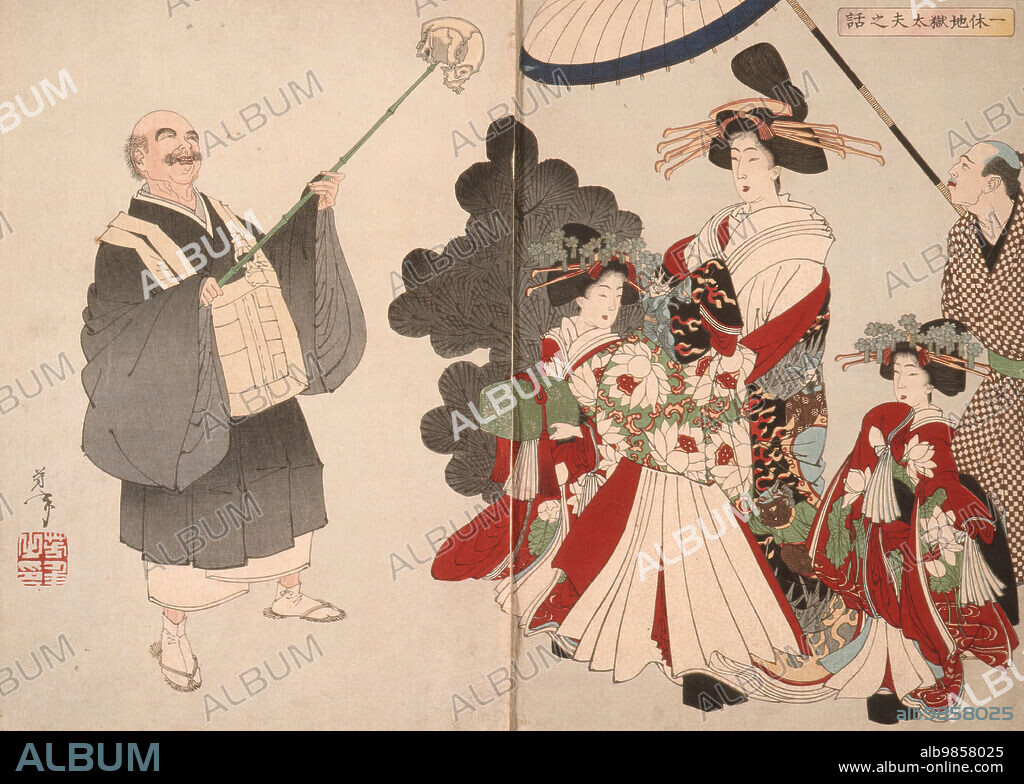 TSUKIOKA YOSHITOSHI. The Story of the Courtesan Jigokudayu and Priest Ikkyu, 1886. From A New Selection of Eastern Brocade Pictures.