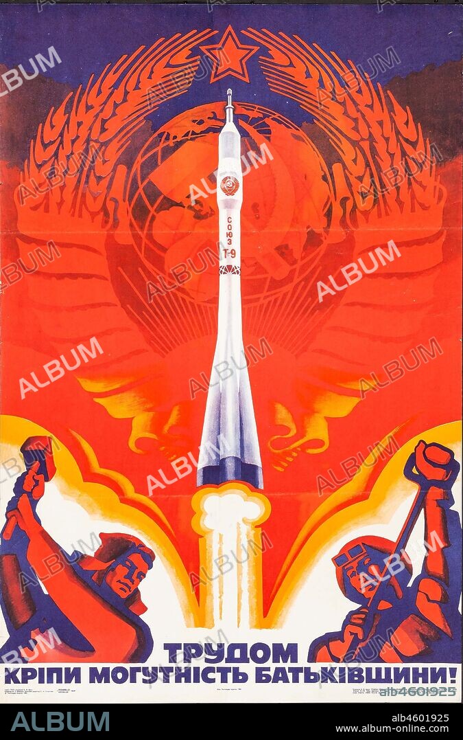 ANONYMOUS. Soyuz T-9.