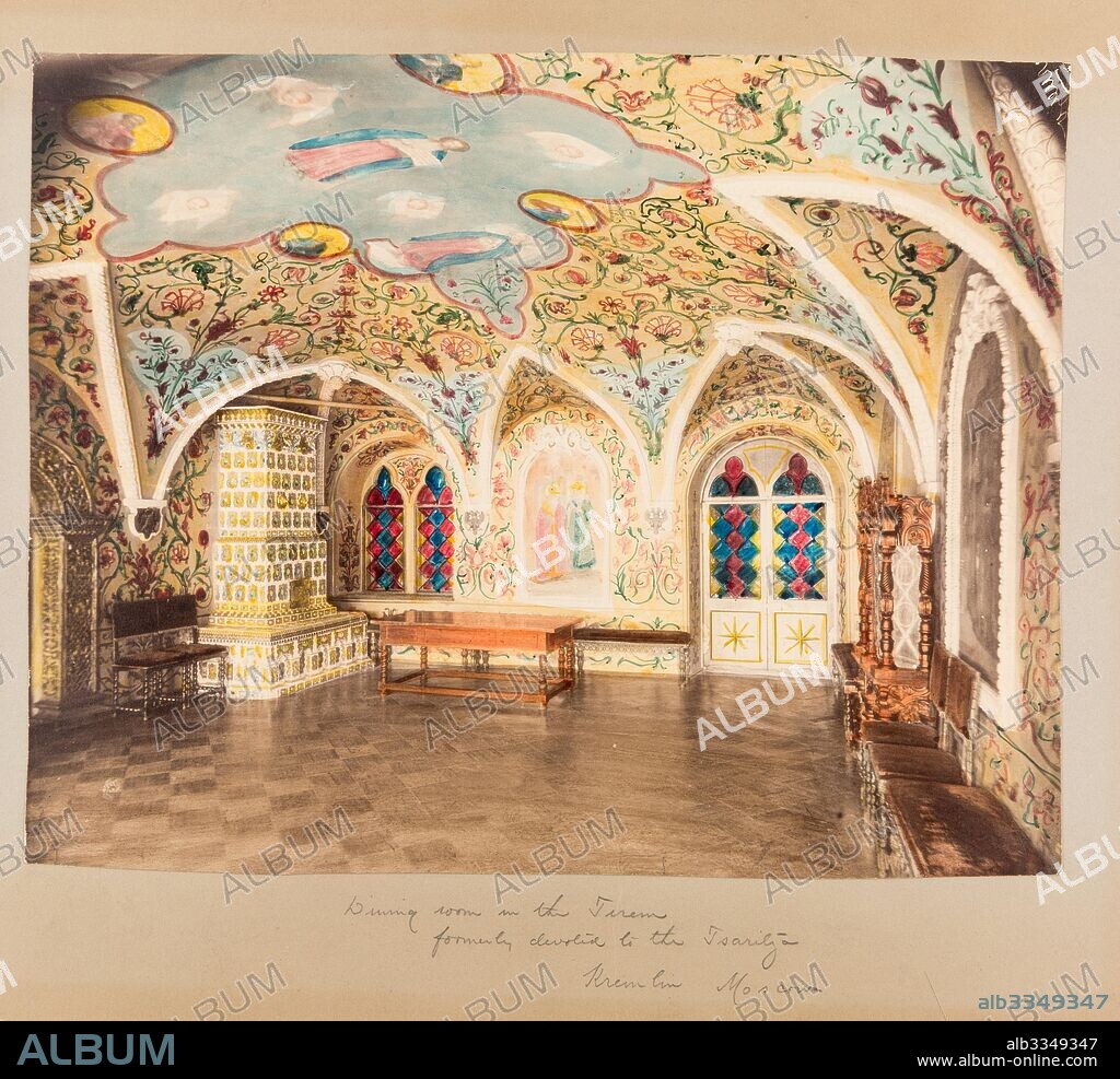 ANONYMOUS. Interior of the Terem Palace in the Moscow Kremlin.