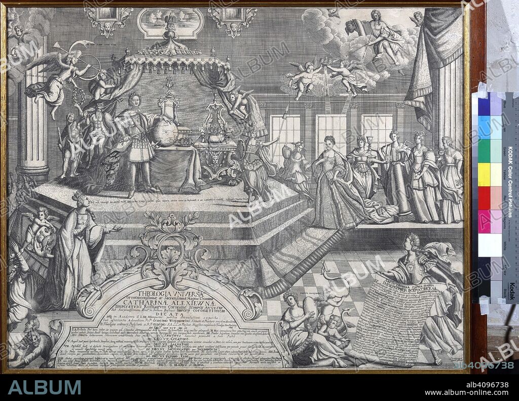 IVAN FYODOROVICH ZUBOV. Conclusion of the Coronation of Empress Catherine I on 6 May 1724.