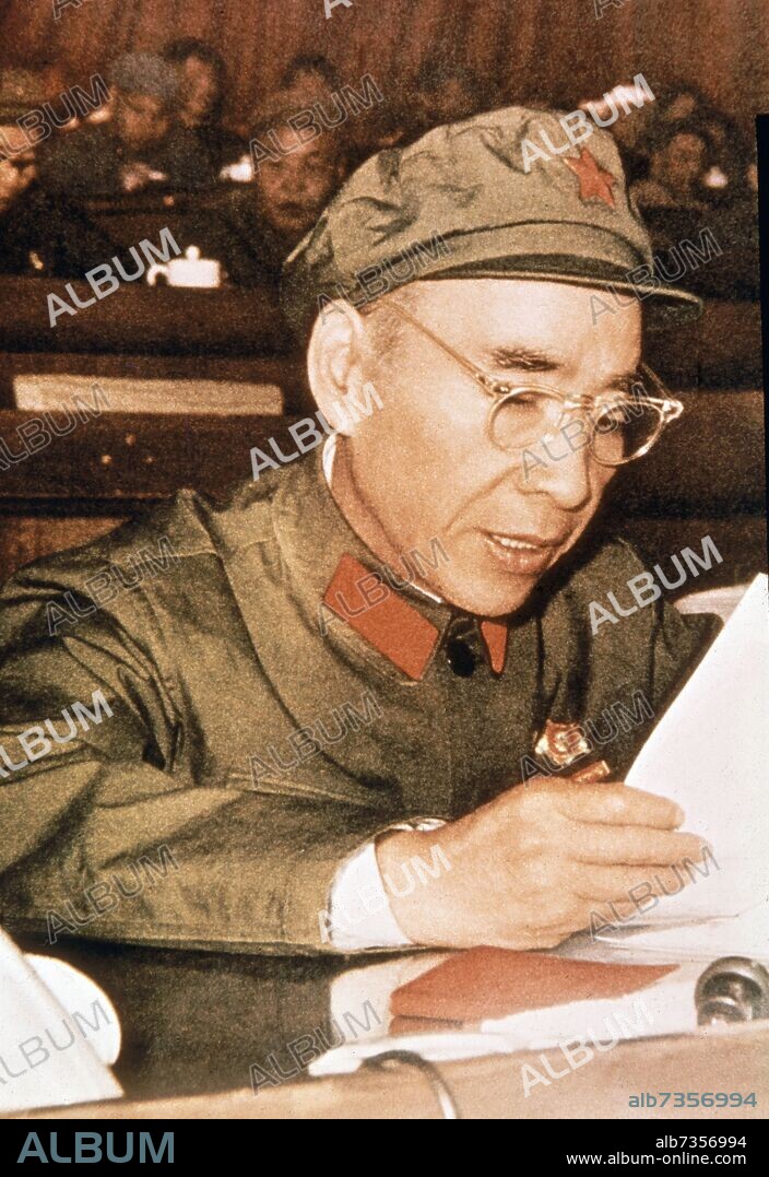 LIN BIAO O LIN PIAO (1907-1971) - MILITAR Y POLITICO CHINO.