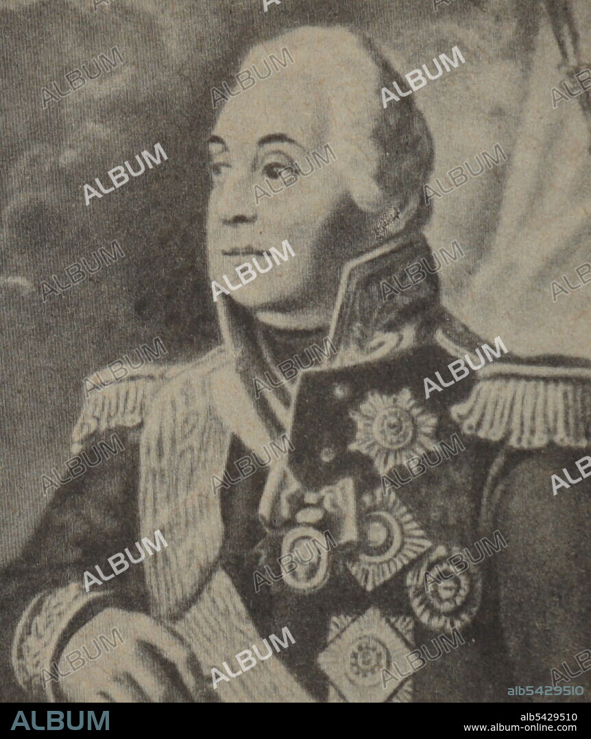 Mikhail Illarionovich Kutuzov. Prince Mikhail Illarionovich Golenishchev-Kutuzov (Mikhail Illarion Golenishchev-Kutuzov Graf von Smolensk) (Russian: Prince Mikhail Illarionovich Golenishchev-Kutuzov; 16 September, 1745 - 28 April, 1813) was a Field Marshal of the Russian Empire. He served as one of the finest military officers and diplomats of Russia under the reign of three Romanov Tsars: Catherine II, Paul I and Alexander I.