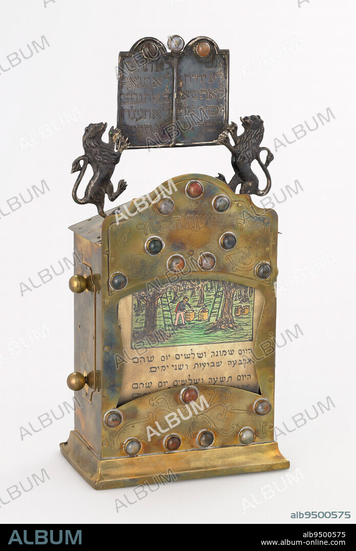 Omer counter, 20th century, 11 1/2 x 5 5/16 x 3 1/4 in. (29.21 x 13.49 x 8.26 cm), Brass, other metals, polished stones, paper, Israel, 20th century.