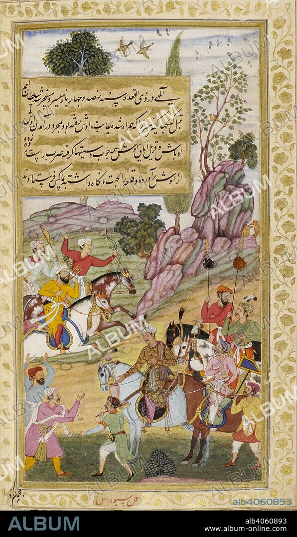 (foreground). Babur greeting Nasir Beg. (background). Sultan Ahmad Tambal and Jahangir Mirza on their way to Aush (1498) (Shivdas). Vaki'at-i Baburi, the Memoirs of Babur, translated from the Turki original by Mirza 'Abd al-Rahim, Khan-i khanan. One hundred and forty-three miniatures (mostly with attributions). c.1590. Opaque watercolour. Mughal style; Mughal/Akbar style. Source: Or. 3714, f.83v.