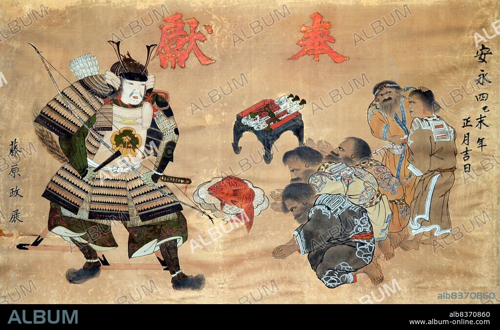 Minamoto no Yoshitsune (1159 June 15, 1189) was a general of the Minamoto clan of Japan in the late Heian and early Kamakura period. Yoshitsune was the ninth son of Minamoto no Yoshitomo, and the third and final son and child that Yoshitomo would father with Tokiwa Gozen.<br/><br/>. Despite being a heroic general, Yoshitsune perished at the hands of his allies through treachery; legend has it, though, that he escaped to Hokkaido where he settled.<br/><br/>. <i>Ema</i> are small wooden plaques on which Shinto worshippers write their prayers or wishes. The <i>Ema</i> are then left hanging up at the shrine, where the <i>kami</i>i (spirits or gods) are believed to receive them.