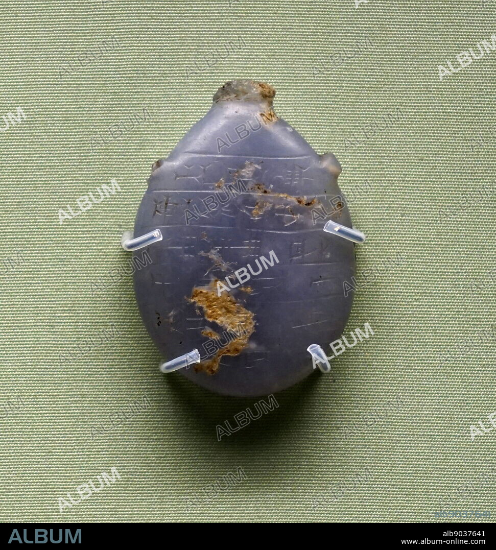 Protective amulet from ancient Iraq. The amulet would be worn to ward off evil spirits and demons. Dated 10th Century BC.