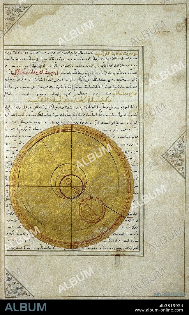 A folio page from the astronomical work, Kitab-i viladat-i Iskandar, the personal horoscope of Iskandar Sultan, grandson of Timur, who ruled the province of Fars in Iran from 1409 to 1414. The folio displays the position of the planet Mercury in the sixth house at the moment of the Prince's birth. The belief was that Mercury in this house often signifies a highly organized mind.