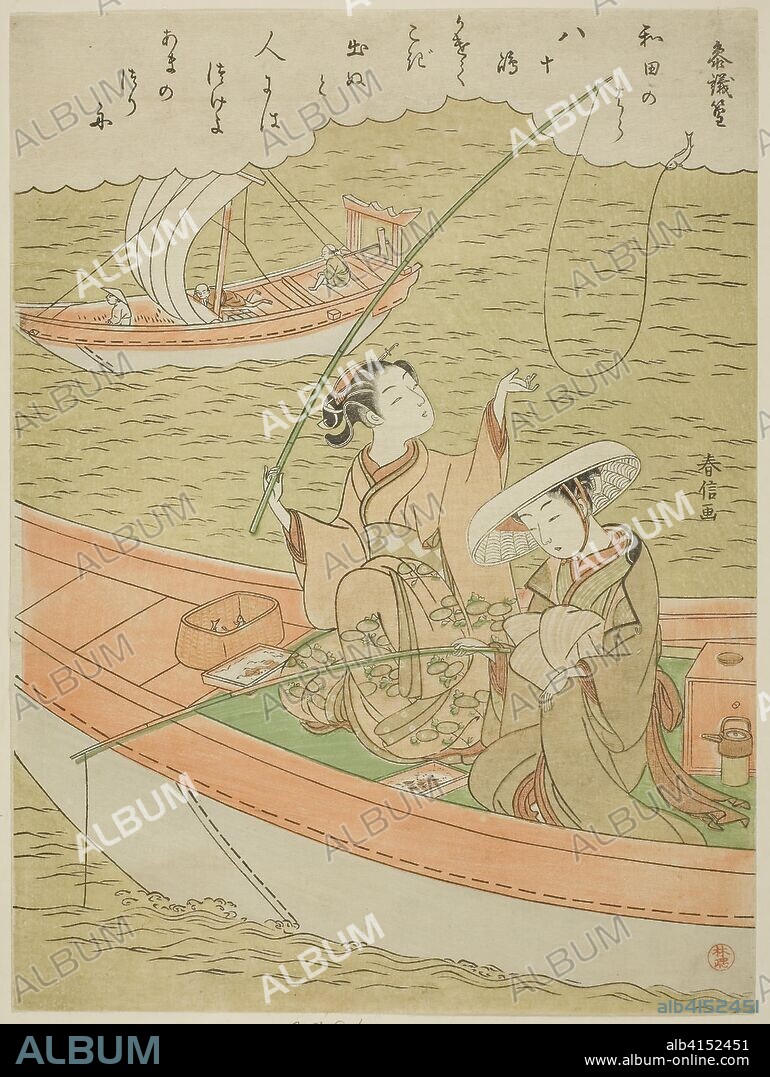 Poem by Sangi Takamura (Ono no Takamura), from an untitled series of One Hundred Poems by One Hundred Poets. Suzuki Harunobu ?? ??; Japanese, 1725 (?)-1770. Date: 1762-1770. Dimensions: 28.2 x 21.0 cm (11 x 8 1/8 in.). Color woodblock print; chuban. Origin: Japan.