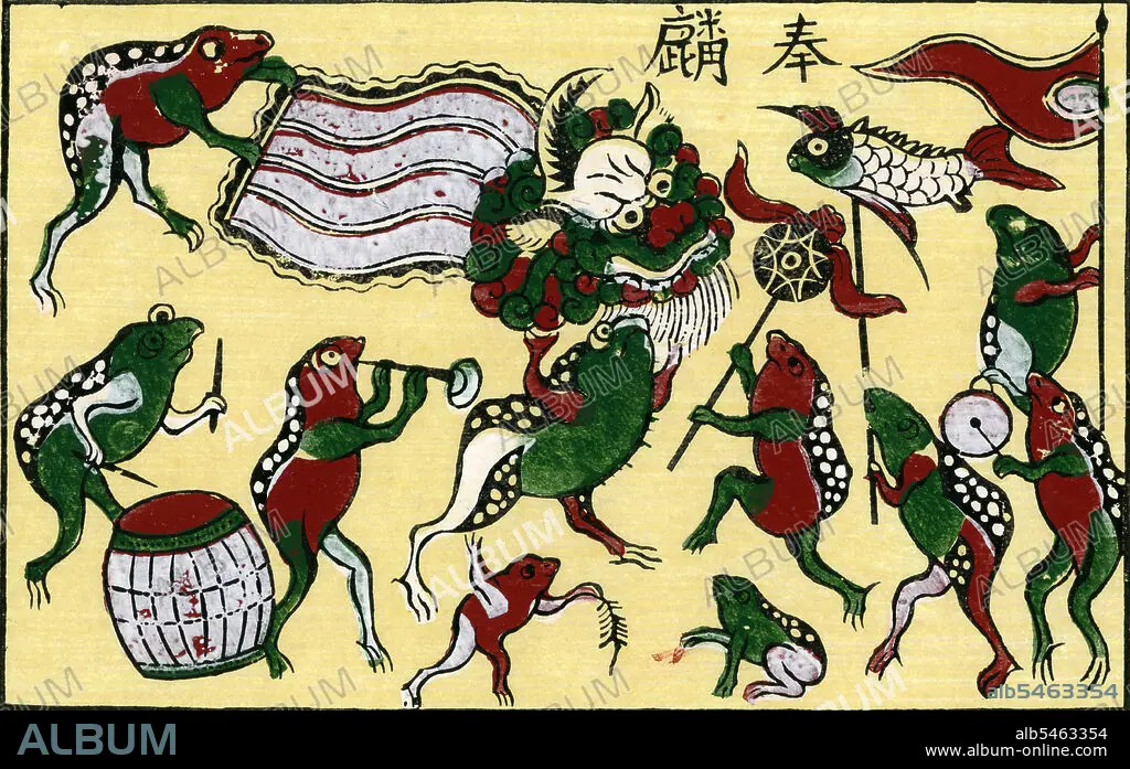 A dragon dance performed by frogs for the annual Tet Festival