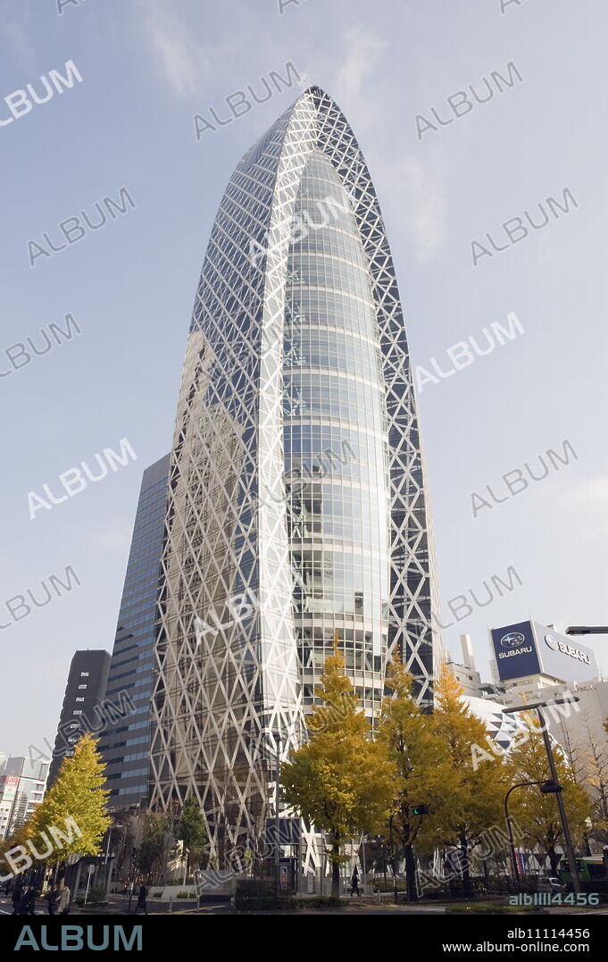 Tokyo Mode Gakuen Cocoon Tower, Design School building, Shinjuku, Tokyo, Japan, Asia.