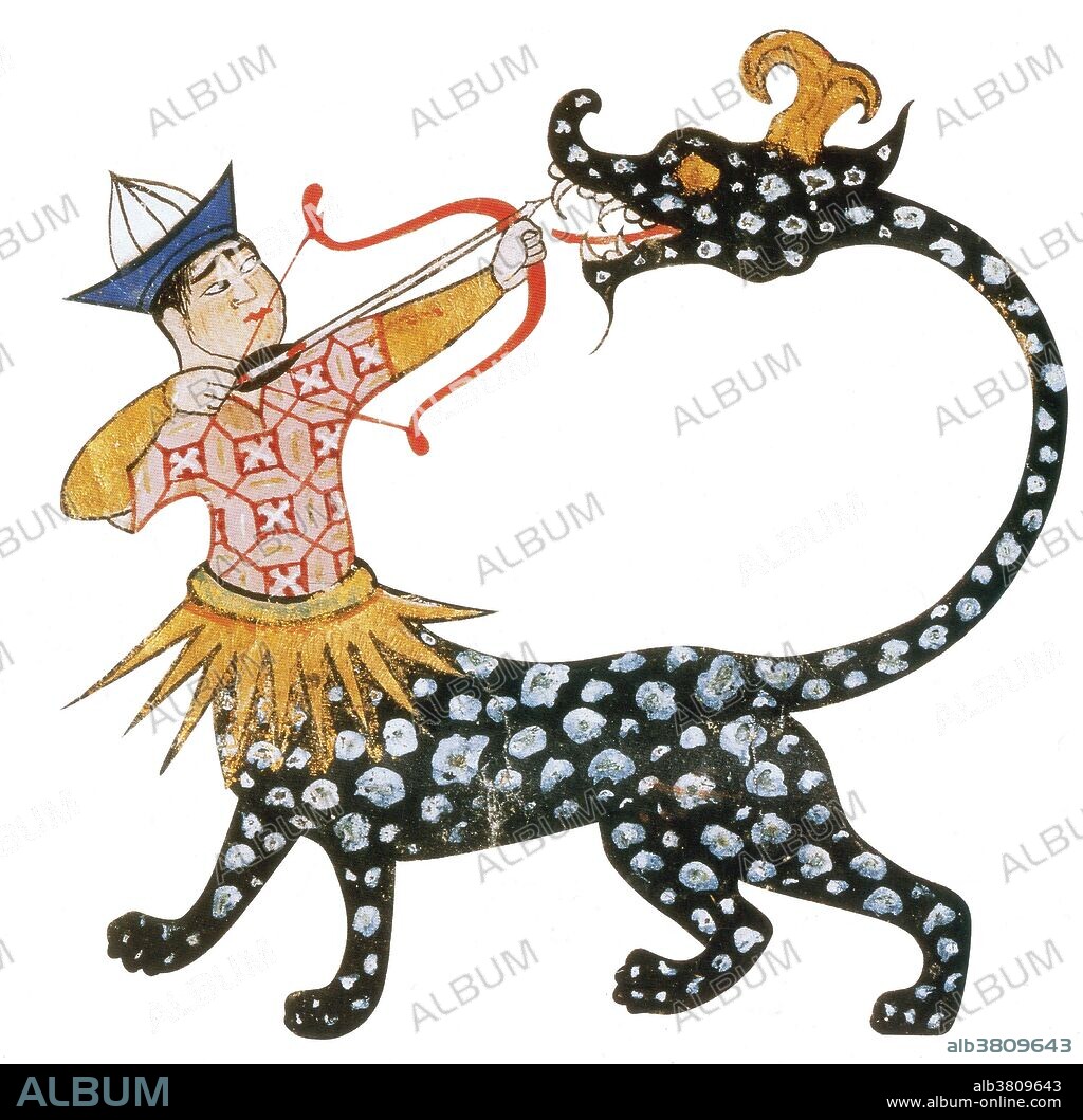 Detail from an unusual representation of Sagittarius in an astrological treatise by Abu Ma'shar (August 10, 787 - March 9, 886) a Persian astrologer, astronomer, and Islamic philosopher, thought to be the greatest astrologer of the Abbasid court in Baghdad. Sagittarius is most often represented as centaur. Here the animal part of the body is derived from a predator, perhaps a panther. The archer aims with his arrow on his own second head of dragon, which emerges from the end of his tail. Sagittarius is a constellation of the zodiac, the one containing the galactic center. Its name is Latin for the archer. A centaur is a is a mythological creature with the head, arms, and torso of a human and the body and legs of a horse. Most are wild and savage, known for lustfulness and drunkenness.