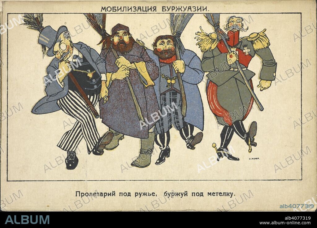 ÐœÐ¾Ð±Ð¸Ð»Ð¸Ð·Ð°Ñ†Ð¸Ñ Ð±ÑƒÑ€Ð¶ÑƒÐ°Ð·Ð¸Ð¸ - ÐŸÑ€Ð¾Ð»ÐµÑ‚Ð°Ñ€Ð¸Ð¹ Ð¿Ð¾Ð´ Ñ€ÑƒÐ¶ÑŒÑ‘, Ð±ÑƒÑ€Ð¶ÑƒÐ¹ Ð¿Ð¾Ð´ Ð¼ÐµÑ‚ÐµÐ»ÐºÑƒ.  The mobilisation of the bourgeoise â€“ the proletarian mobilises, whereas the bourgeois is armed with a broom. [A collection of satirical post-cards dealing with Russian social life.]. Moscow, [1918]. Source: 12316.eee.36 no.4. Language: Russian.