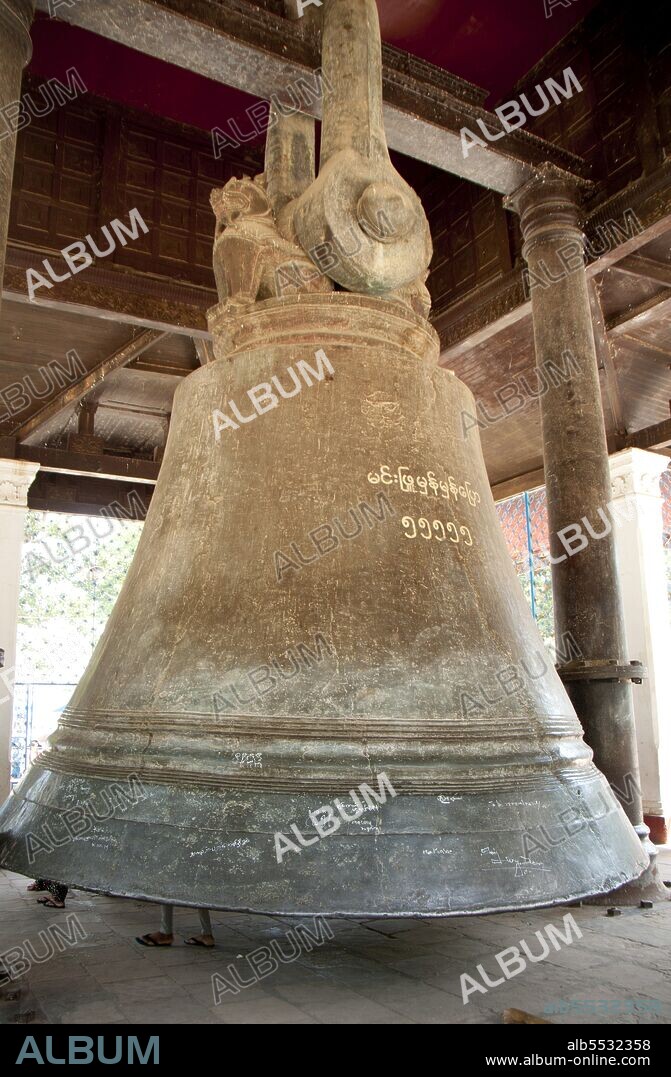 The Mingun Bell is a bell located in Mingun, Sagaing Region, Myanmar. It is located approximately 11 km (6.8 mi) north of Mandalay on the western bank of the Irrawaddy River. It was the heaviest functioning bell in the world at several times in history. The weight of the bell is 55,555 viss (90,718 kilograms or 199,999 pounds). The outer diameter of the rim of the bell is 16 feet 3 inches (4.95 m). The height of the bell is 12.0 feet (3.66 m) feet on the exterior and 11.5 feet (3.51 m) in the interior. The outside circumference at the rim is 50.75 feet (15.469 m). The bell is 6 to 12 inches (15–30 cm) thick and stands 20.7 feet (6.31 m) high from the rim to the top. The bell is uncracked and in good ringing condition. The bell does not have a clanger but is rung by striking the outer edge. Casting of the bell started in 1808 and was finished by 1810. King Bodawpaya (r. 1782–1819) had this gigantic bell cast to go with his huge stupa, Mingun Pahtodawgyi. The bell was said to have been cast on the opposite side of the river and was transported by using two boats, which after crossing the river, proceeded up two specially built canals. The canals were then dammed and the bell was lifted by raising the water level by the addition of earth into the blocked canal. In this way the bell was originally suspended. The Mingun Bell was knocked off its supports as a result of a large earthquake on 23 March 1839. It was resuspended by the Irrawaddy Flotilla Company in March 1896 using screw jacks and levers using funds from public subscription.