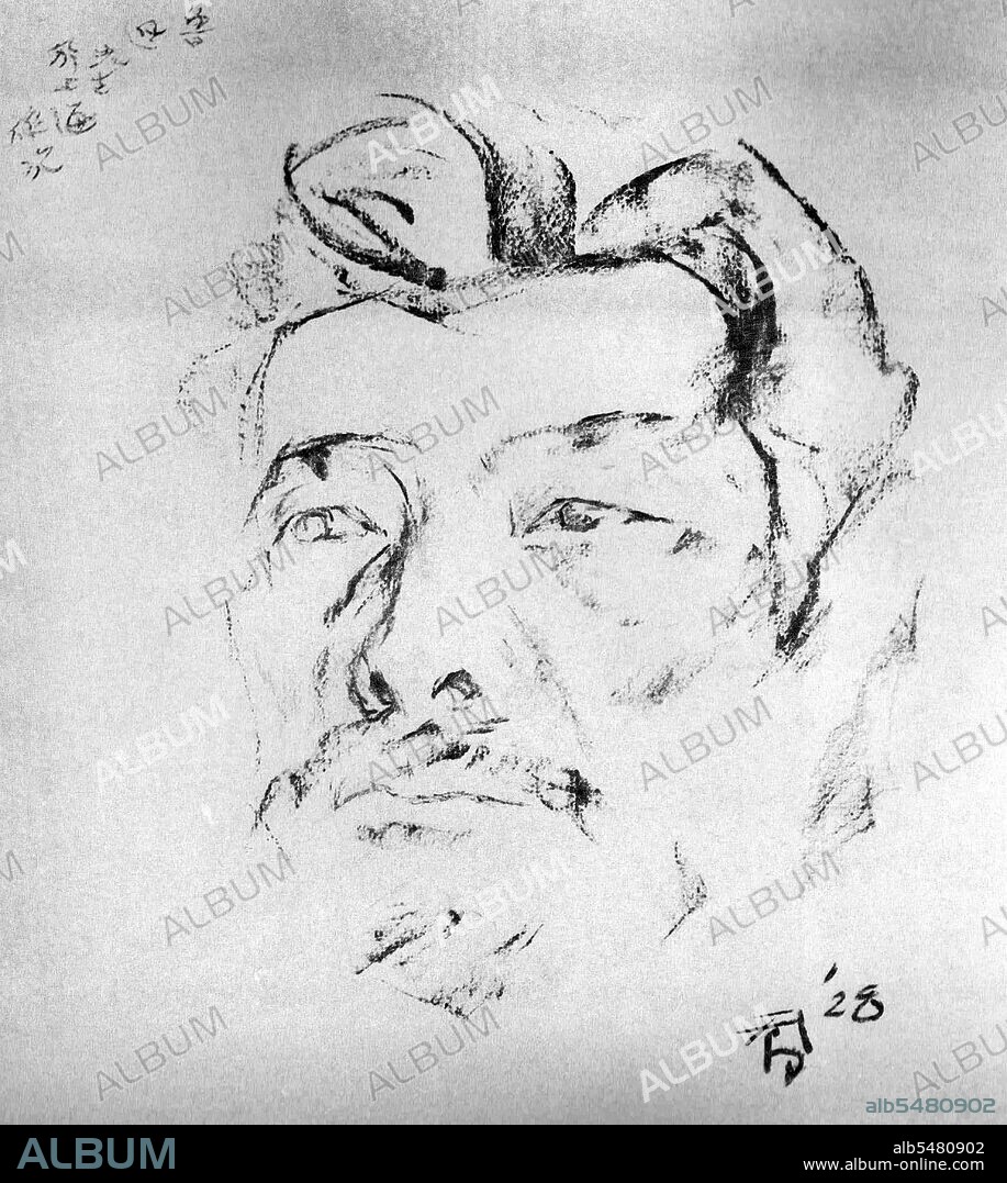 Lu Xun (or Lu Hsun), was the pen name of Zhou Shuren (Chou Shu-jen), September 25, 1881 – October 19, 1936. One of the major Chinese writers of the 20th century. Considered by many to be the founder of modern Chinese literature, he wrote in baihua (the vernacular) as well as classical Chinese. Lu Xun was a short story writer, editor, translator, critic, essayist and poet. In the 1930s he became the titular head of the Chinese League of the Left-Wing Writers in Shanghai.