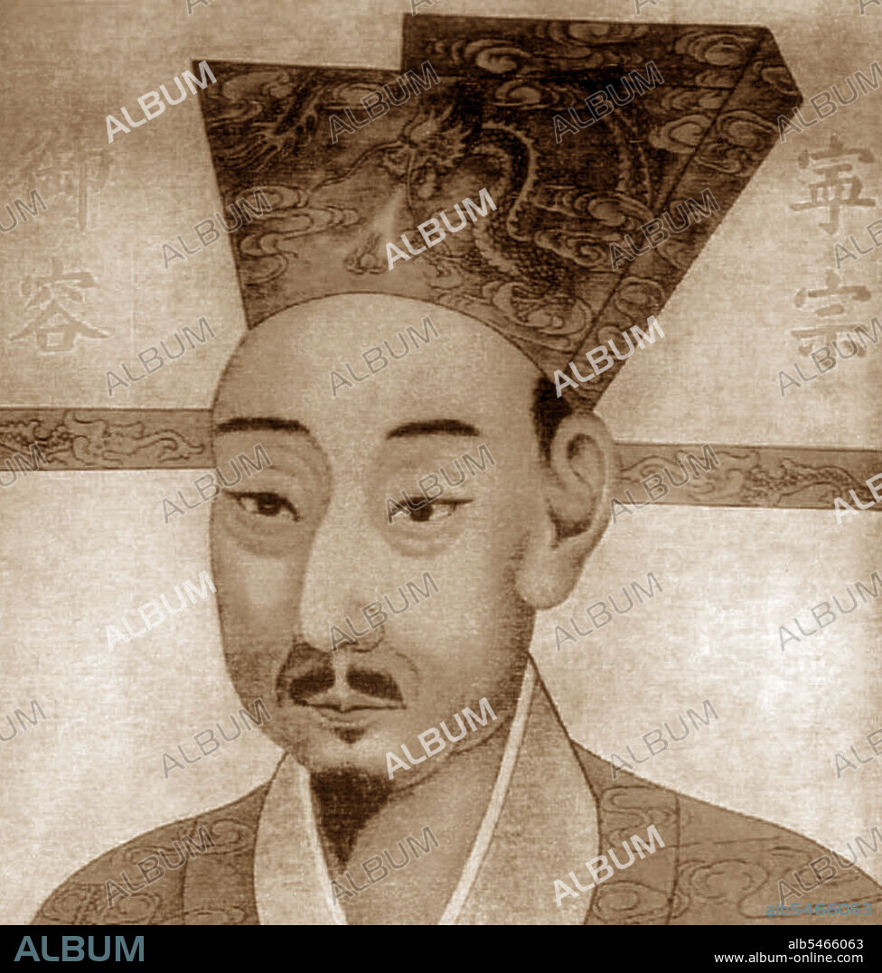 Emperor Ningzong (1168–1224) was the 13th emperor of the Song dynasty who reigned from 1194 to 1224. His reign was noted for its cultural and intellectual achievements. In particular, Zhu Xi wrote some of his most famous works during this period. On the political side however, Emperor Ningzong saw his government being plagued by rising inflation that threatened the economy and the military advances by the Jurchen people from the north. In 1279, Kubilai Khan established the Yuan dynasty, an empire that would in less than sixty years after Ningzong's death eliminate the whole of Southern Song dynasty and bring all of China under Mongol domination.<br/><br>  The Song Dynasty (960–1279) was an imperial dynasty of China that succeeded the Five Dynasties and Ten Kingdoms Period (907–960) and preceded the Yuan Dynasty (1271–1368), which conquered the Song in 1279. Its conventional division into the Northern Song (960–1127) and Southern Song (1127–1279) periods marks the conquest of northern China by the Jin Dynasty (1115–1234) in 1127. It also distinguishes the subsequent shift of the Song's capital city from Bianjing (modern Kaifeng) in the north to Lin'an (modern Hangzhou) in the south.