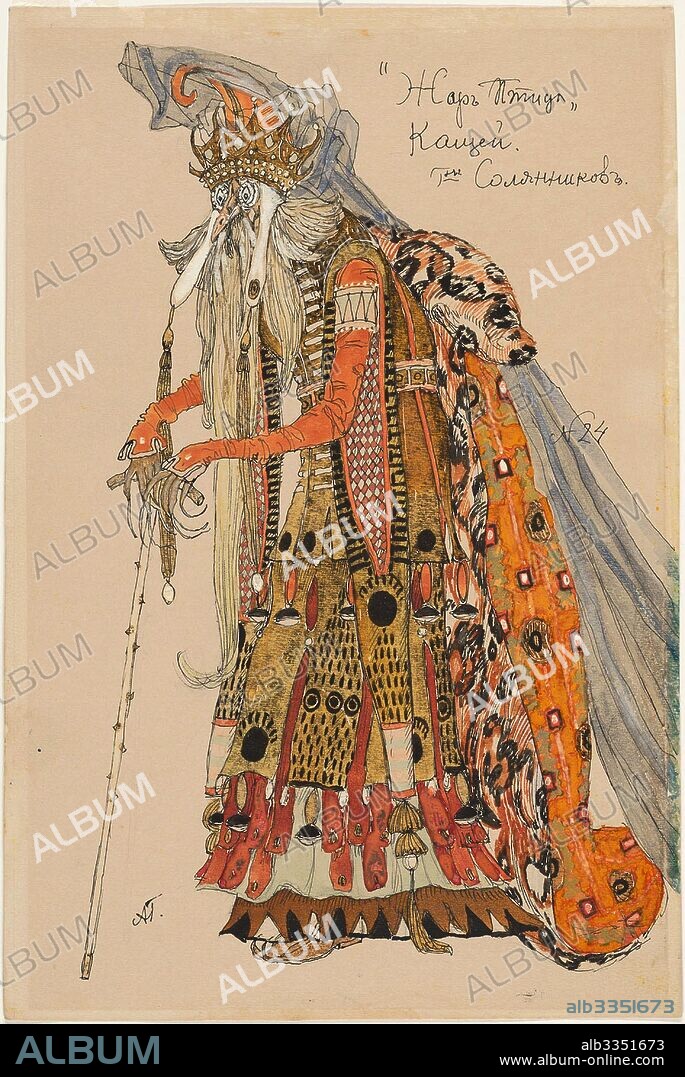 ALEXANDER YAKOVLEVICH GOLOVIN. Koschei. Costume design for the ballet The Firebird (L'oiseau de feu) by I. Stravinsky.
