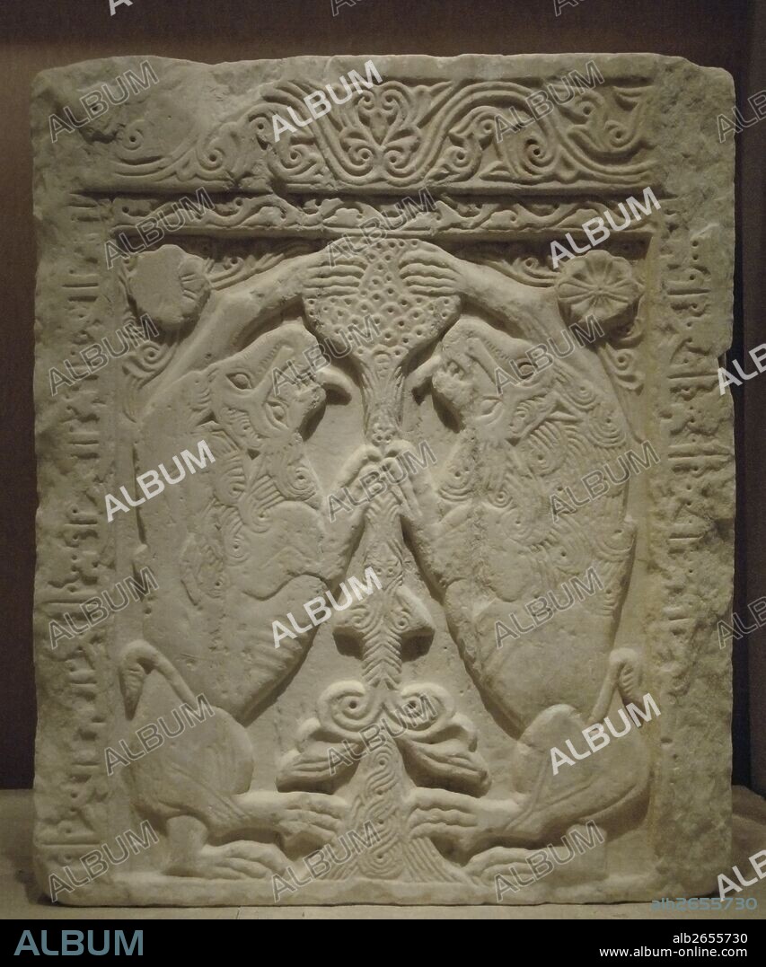 Byzantine art. Tree of life between two lions. Relief. 12th century. Byzantine Museum. Athens. Greece.
