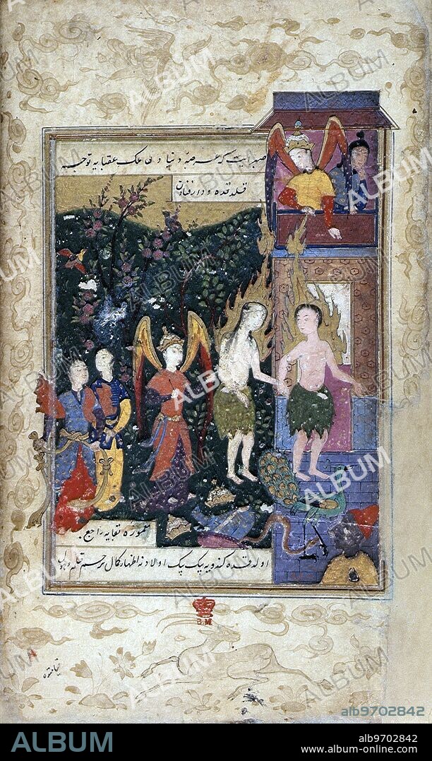 Expulsion of Adem and Havva, Turkey, late 16th/early 17th century. The expulsion of Adem and Havva (Adam and Eve) from the Garden of Eden. An angel is carrying a stick and the serpent and the peacock are on the right. Cebrail (Gabriel) watches from a balcony. A miniature painting from a manuscript of Hadikat us-suada, a history of the holy martyrs of the Prophet's family.