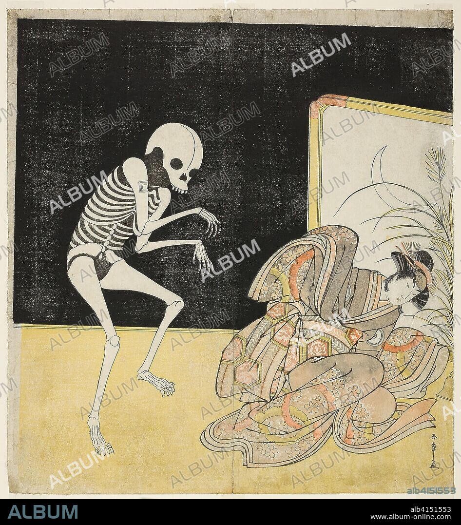 The actors Ichikawa Danjuro V as a skeleton, spirit of the renegade monk Seigen (left), and Iwai Hanshiro IV as Princess Sakura (right), in the joruri "Sono Omokage Matsu ni Sakura (Vestiges of Pine and Cherry)," from part two of the play "Edo no Hana Mimasu Soga (Flower of Edo: An Ichikawa Soga)," performed at the Nakamura Theater from the first day of the second month, 1783. Katsukawa Shunsho ?? ??; Japanese, 1726-1792. Date: 1783. Dimensions: Right: 32.9 x 15 cm (12 15/16 x 5 7/8 in.); left: 32.9 x 15.2 cm (12 15/16 x 6 in.). Color woodblock print; hosoban diptych. Origin: Japan.